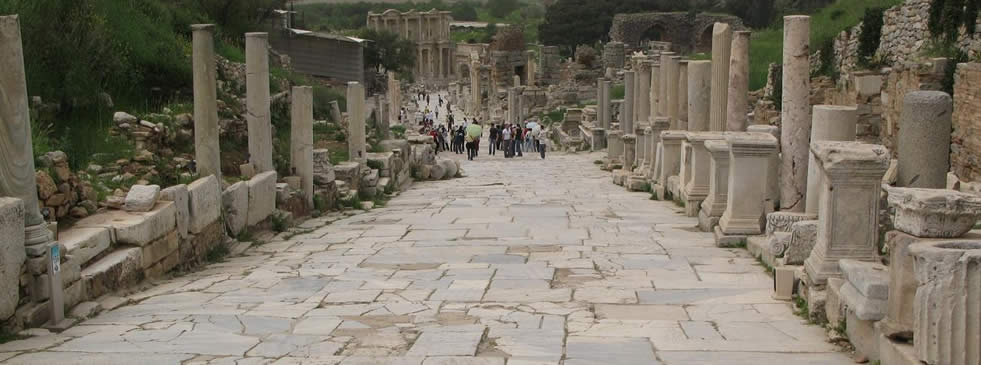 Curetes Street view