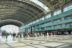 inside Izmir Airport