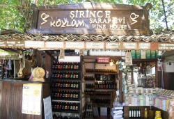 Sirince wine house