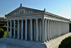 Miniatura do Templo de Ártemis